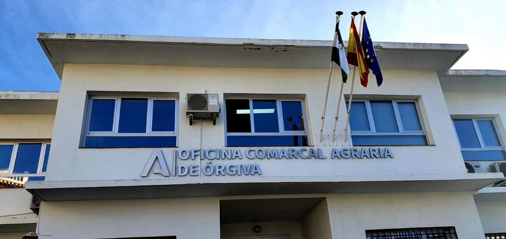 El Consejo Andaluz exige la ampliación de plazas en el cuerpo A1.2012 de Veterinaria a la Junta de Andalucía